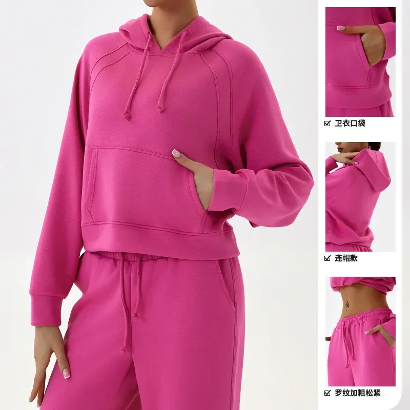 Sports Sweater Hooded Loose Tops Autumn and Winter Running Training Fitness Women's Long Sleeve Sportswear Gym Workout Hoodie