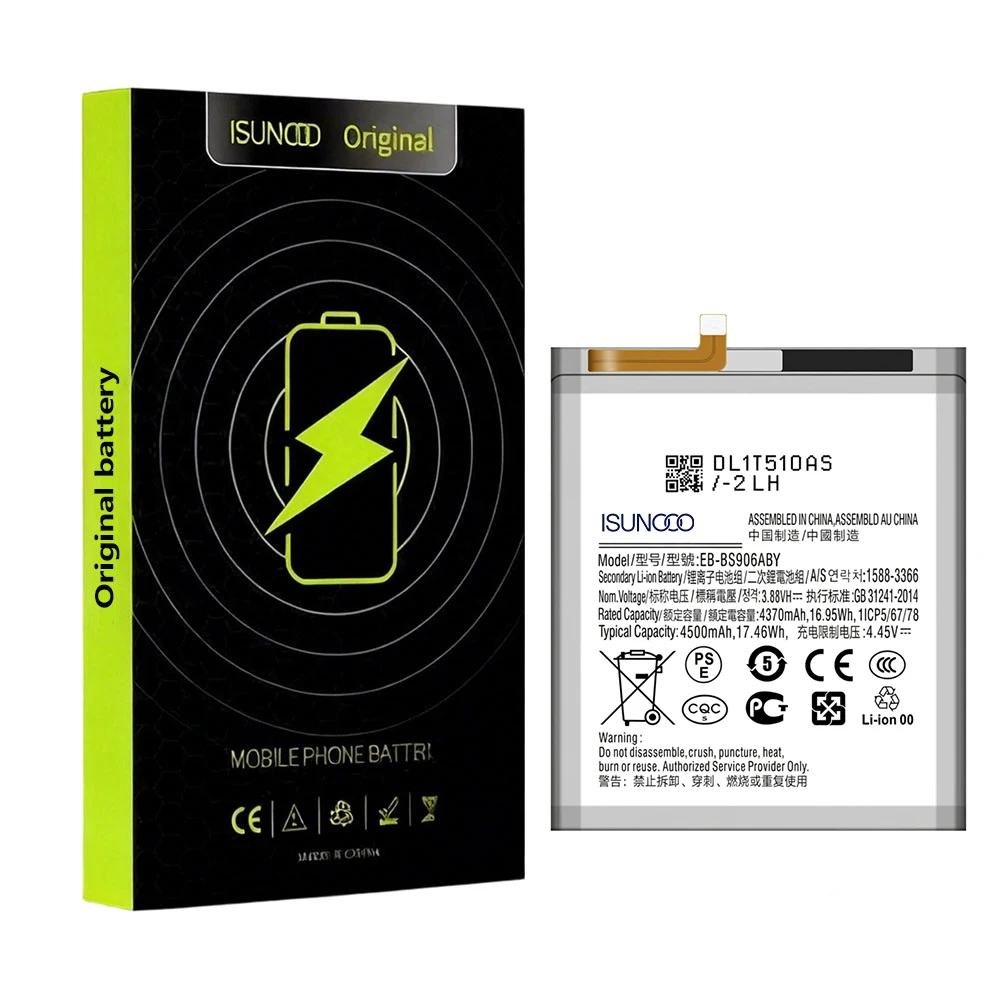 Bateria ISUNOO EB-BS908ABY EB-BS906ABY EB-BS901ABY do Samsung Galaxy S22 Ultra 5G S22 Plus 5G S22+ S22 5G+ z darmowymi narzędziami — zdjęcie produktu 3