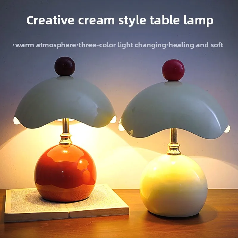 luminaria-ambiente-matte-cream-eggshell-minimalista-francesa-wabi-sabi-luz-de-cabeceira-premium-led-decorativa-luz-noturna