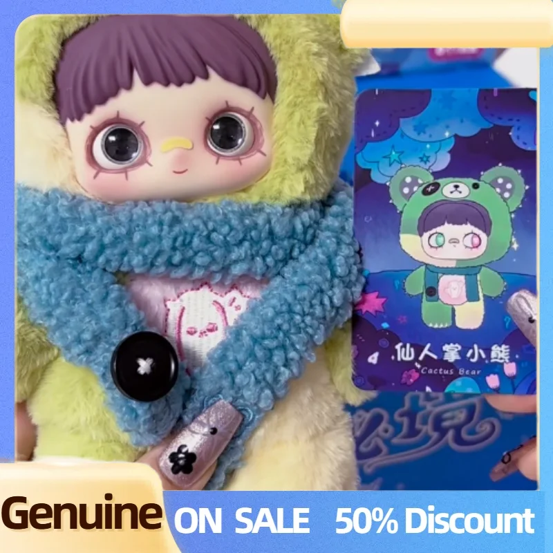 حقيقي Maymei V4 Symbiote نيفرلاند سلسلة صندوق أعمى دمية من الفينيل حقيبة قلادة حلية الظلام دمية جمع صندوق غامض دمية هدية #3