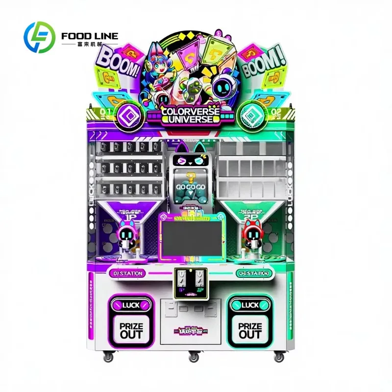 Customized Arcade Game Vending Machine Coin Bill Operated Lucky Mystery Box Metal Construction English Language