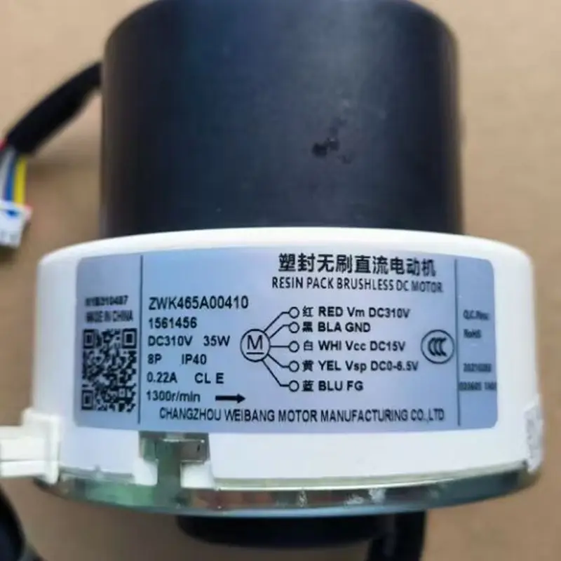 Air conditioning DC fan motor ZWK465A00410/(1561456)/K1B310497 DC310V 35W parts