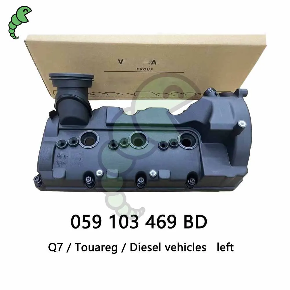 059103469BD Auto Pa…