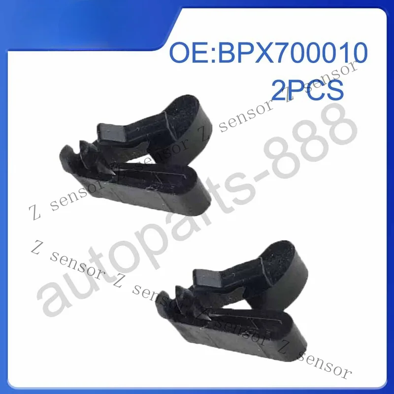 AAA+ BPX700010 1Piece Gas Fuel Door Latch Clip for Land Rover Discovery 2 Range Rover