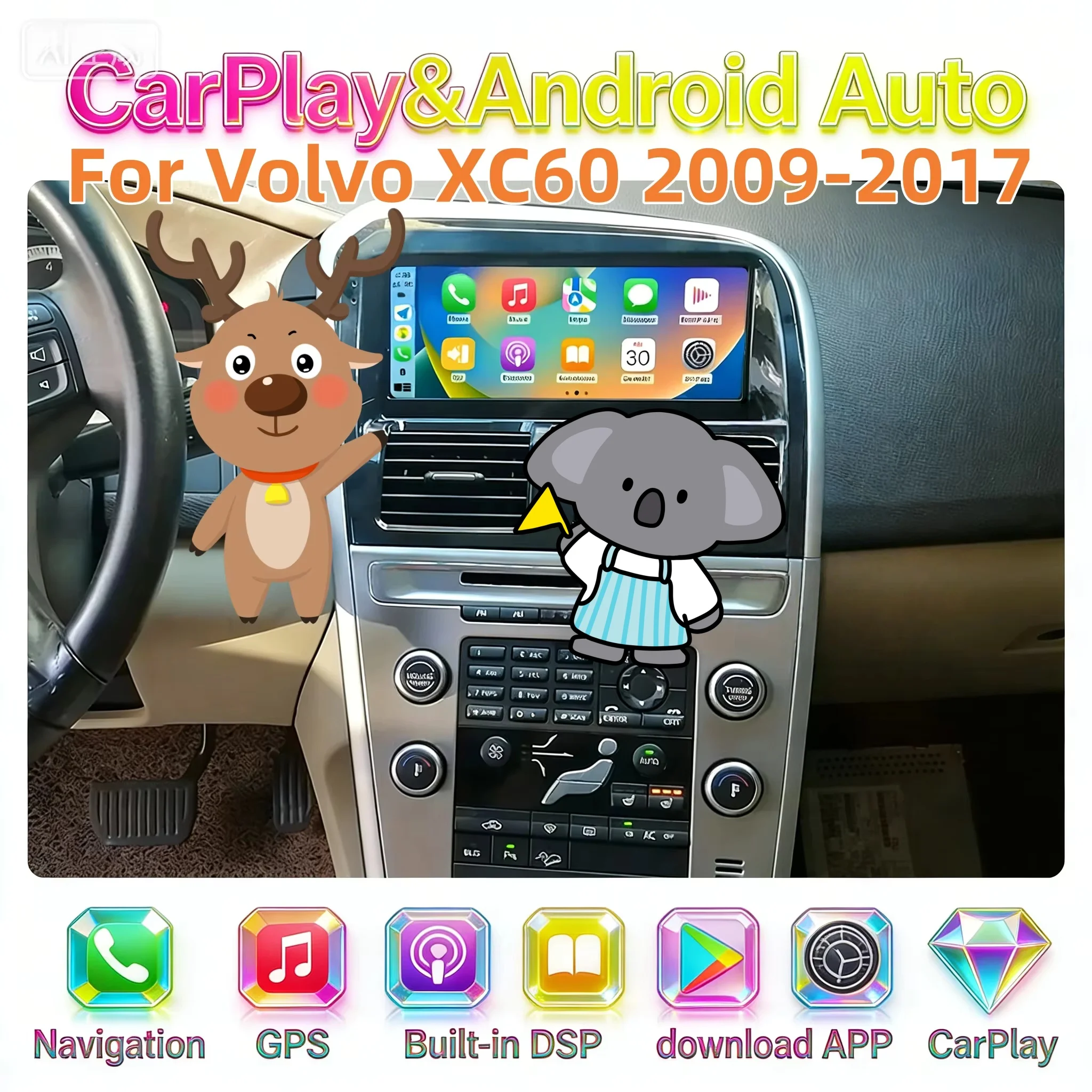 For Volvo XC60 2009 2010 2011 2012 -2017 Android 13 Car Radio Stereo Carplay GPS Navigation Multimedia Video Player Bluetooth