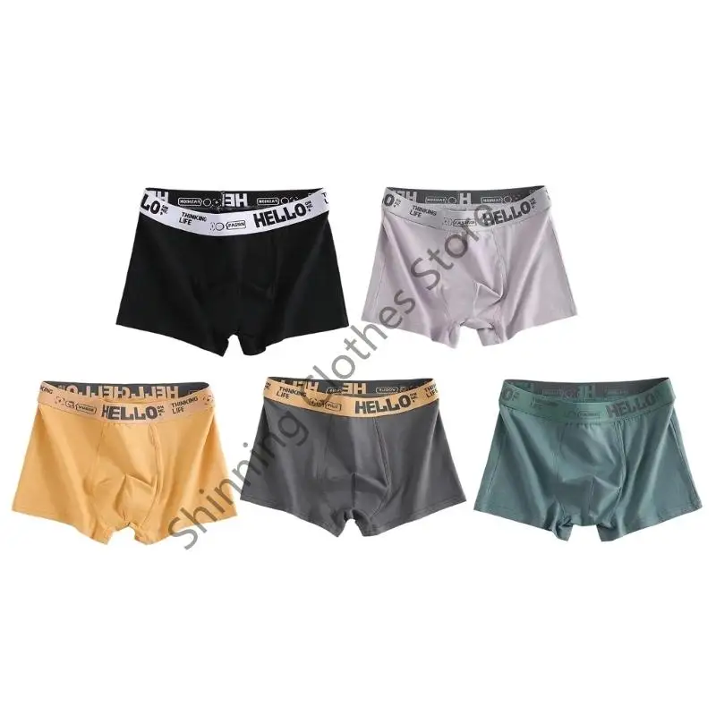 

M68A 5pcs Мужские трусы боксер