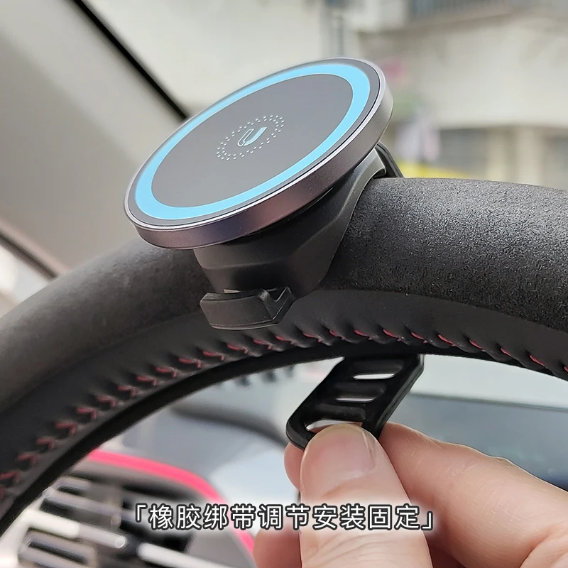 Soporte MagSafe para automóvil para Apple iPhone - Base magnética de navegación para volante de automóvil compatible con teléfonos móviles Apple