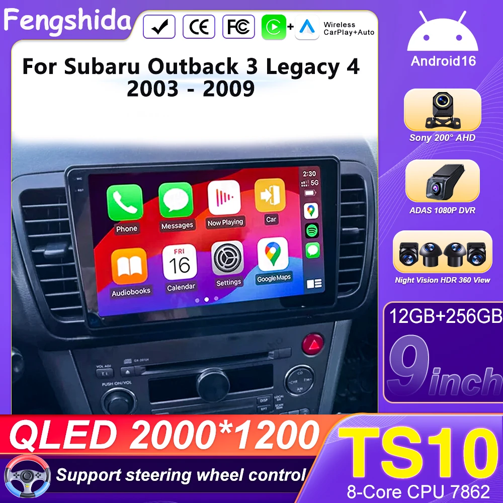 Car Android 16 For Subaru Outback 3 Legacy 4 2003 - 2009 Multimedia Vehicle GPS Monitor Lettore Autoradio Navigation Radio