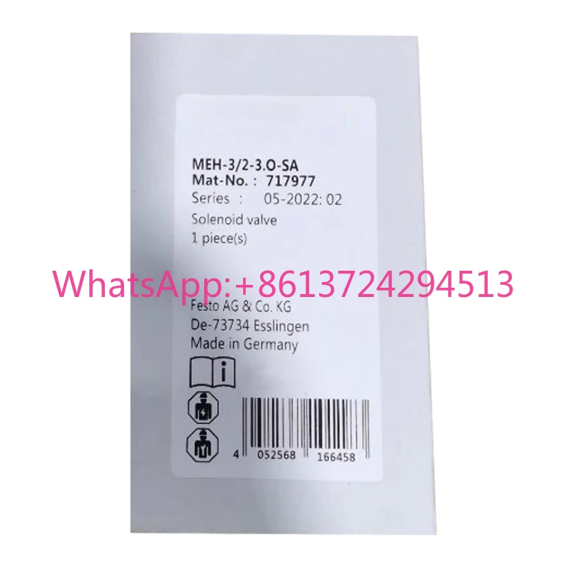 MEH-3/2-3.O-SA   717977 original