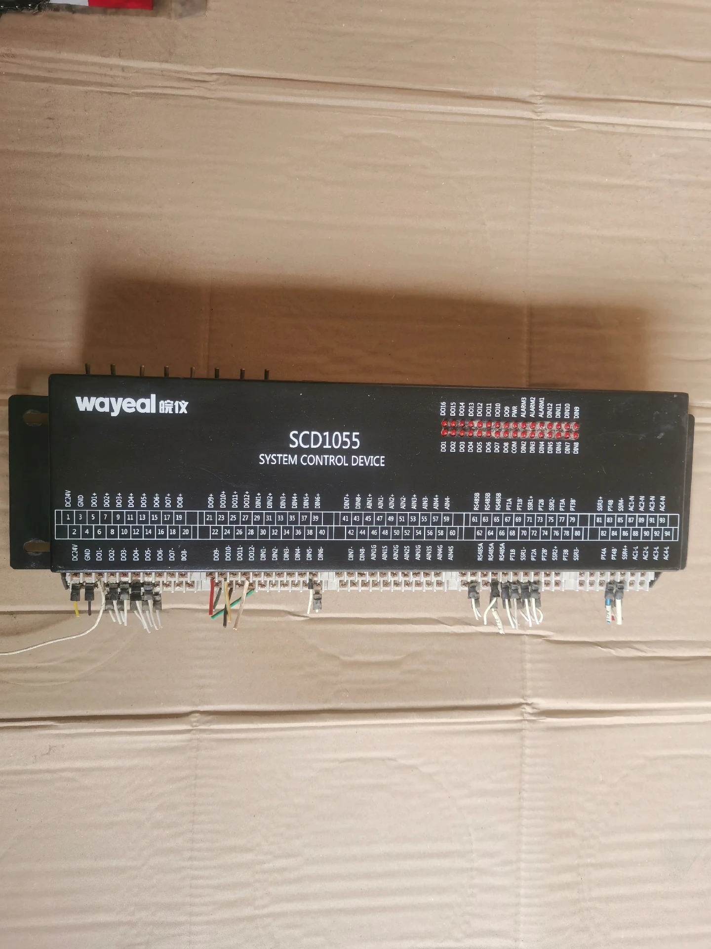 Wanyi Condensation Method SCD1055 System Controller, Physical Picture, Intact Function, Normal Dismantling