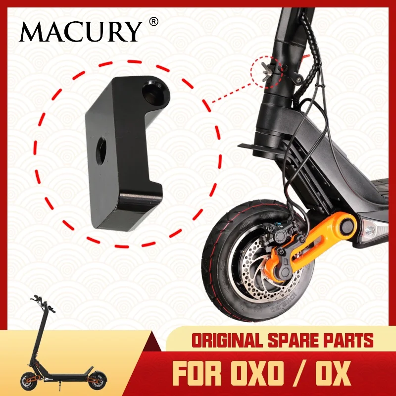 Lock Catch for INOKIM OXO OX Electric Scooter Folding System Hasp Spare Parts Buckle Locking Hook MACURY Accessories