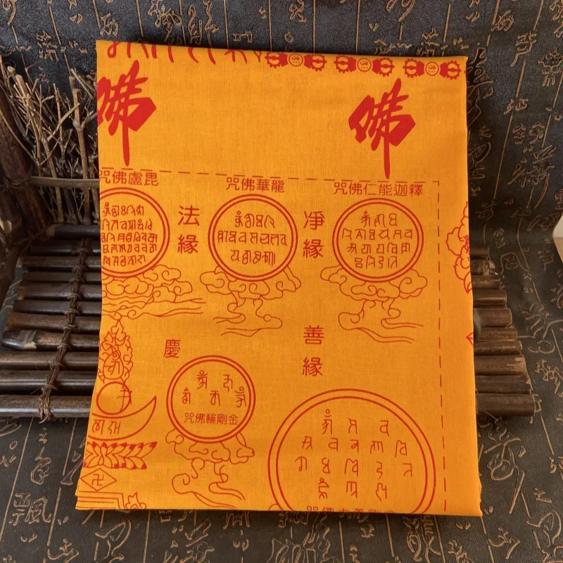 

Очень широкое хлопковое одеяло Дхарани 1,8 м, товары для буддийских храмов, оптом