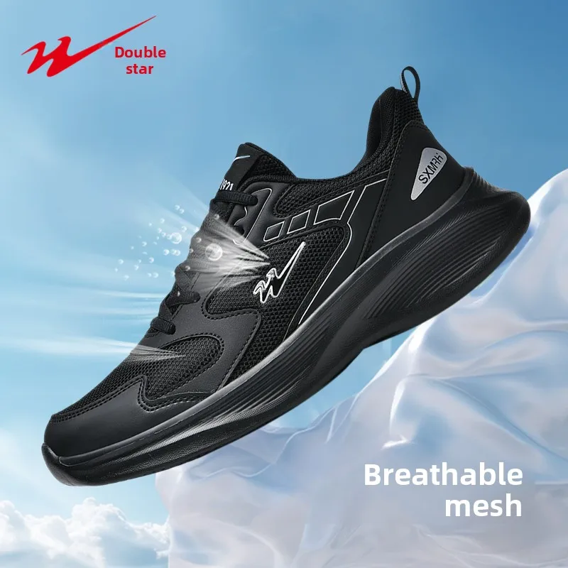 

Thick sole men casual sneakers, invisible height boost, wear-resistant non-slip sport shoes for outdoor activities