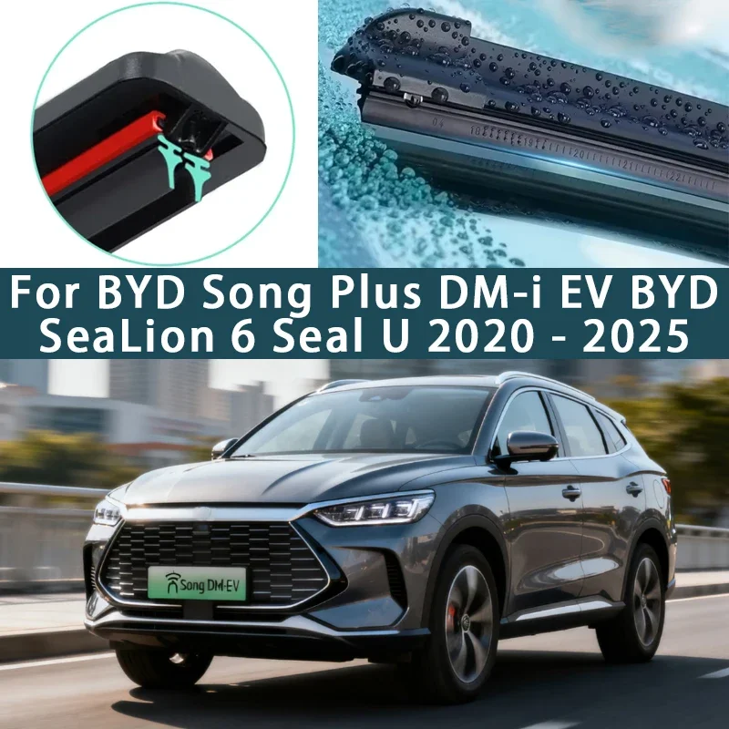 

Подходит для BYD Songjia dm-i EV BYD SeaLion 6, герметичный U 2020 2025, автомобильный дворник, резиновая полоса, стеклоочиститель 2024, стеклоочиститель переднего стекла