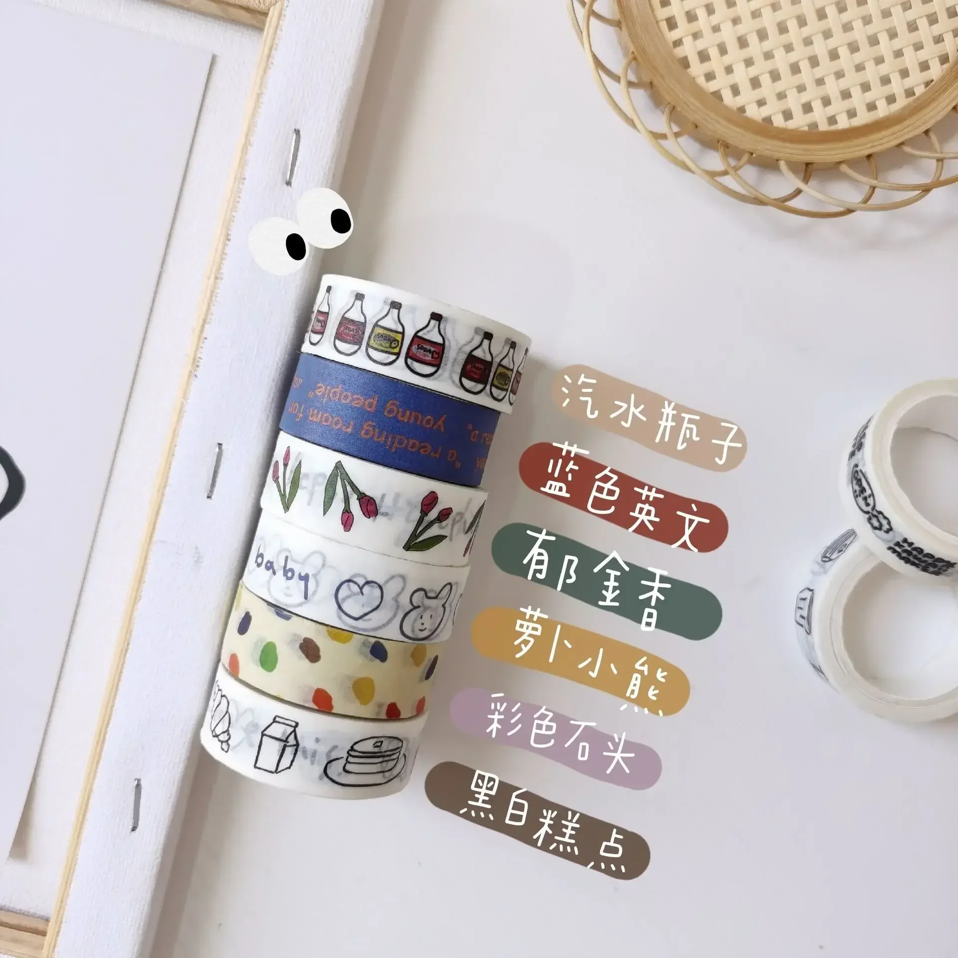 

8PCS/SET Korean Ins Hand Account Washi Tape Sticker English Alphabet Tulip Cartoon Decorative Paper Film Sticker