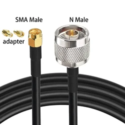 N Female antenna extension cable N Male to SMA Male conversion cable RG-58U RF coaxial cable N Male head to RP-SMA tail jumper