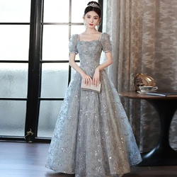 Gray Prom Dresses Long Elegant Square Neck Floor-Length Lace Women Formal Gowns For Wedding Party