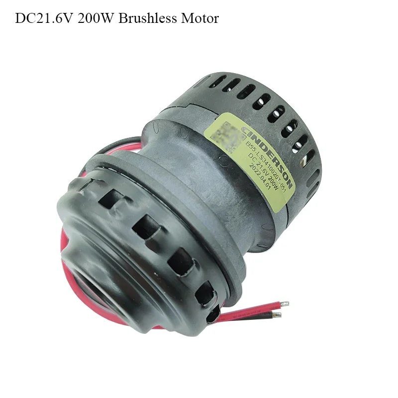 

DC21.6V 200W Brushless Motor Electric Blade Fan Motor High Power Strong Suction Metal Impeller BLDC 55 Motor For Vacuum Cleaner