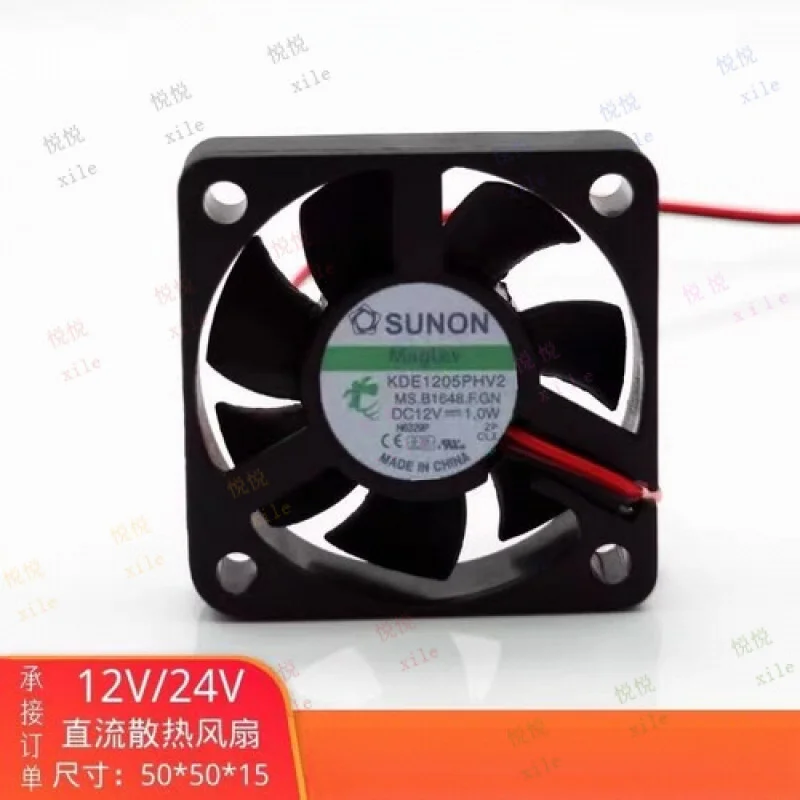 

L+ for SUNON KDE1205PHV2 5015 DC12V 1.0W 5CM 2-Wire Cooling Fan