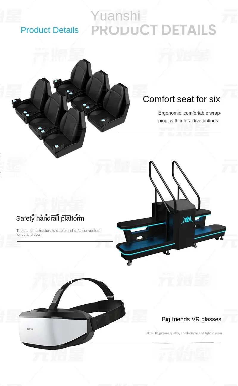 VR four chariots super battleship spaceship 9d dynamic cinema large motion sense game machine