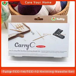 Tulip Fine Gauge Tcc14/Tcc12 Bamboo Interchangeable Knitting Needles Set Removable Circular Knitting Needle Kit Tool Accessories