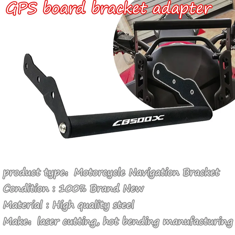 

Для CB CB400x CB500 X 2016-2023 2022, аксессуары для мотоциклов, GPS-смартфон, навигация, GPS-навигация, кронштейн для пластины, адаптерный держатель