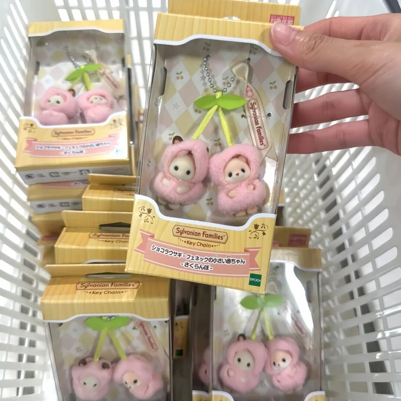 yZ[z{̃VojAt@~[C`SETMᎭSry_goiinXL[V[l`Ajl`̎q̂̂