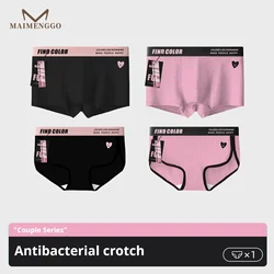 MAIMENG Couple underwear made of cotton comfortable hip hugging breathable trendy caring women's triangle pants men's underwear