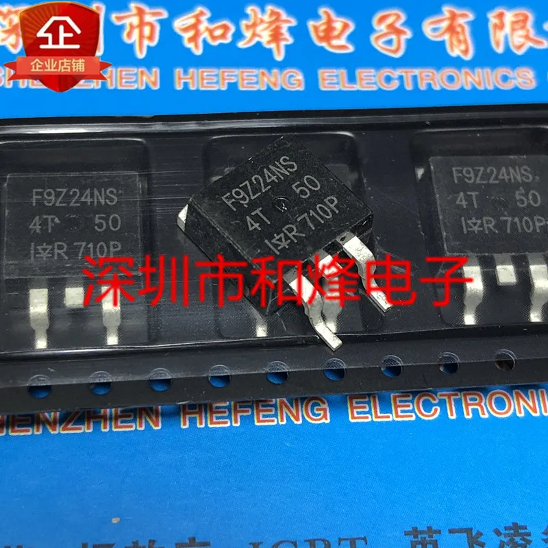 5PCS-10PCS F9Z24NS IRF9Z24NS TO-263 55V 12A NEW AND ORIGINAL ON STOCK