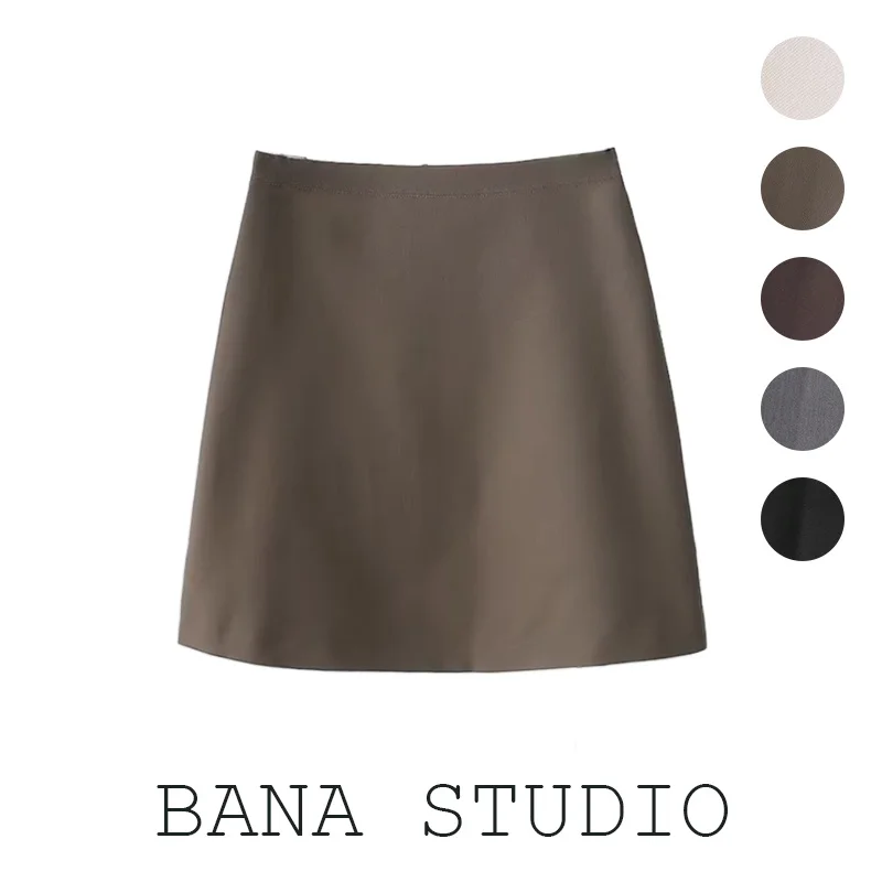 

High Waist Brown A-Line Skirt Pure Color Commute Style Spring Autumn New Women's Fashion Short Skirt BANA