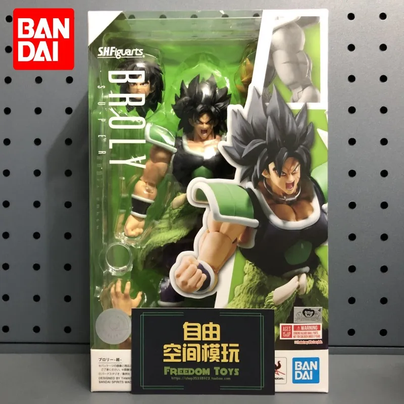 Bandai Shf Dragon Ball Super Figureassembly Model Broly Black Hair Super Saiyan Decorations Children'S Birthday Toys Gift Best