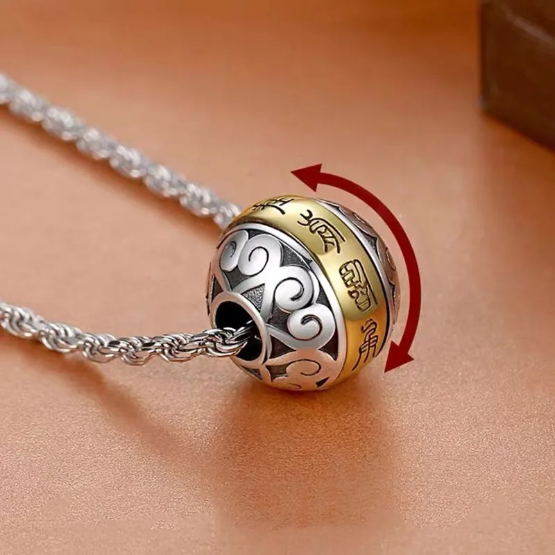 Rotatable Nine-character Mantra Bead Ball Pendant Necklace for Men and Women Buddhist Lucky Wealth Jewelry Gift