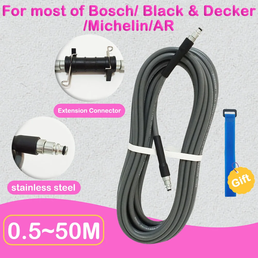 High-Pressure Cleaning Machine Hose Extension Hose Car Wash Hose 0.5-50M For most of Bosch/ Black & Decker/Michelin/AR