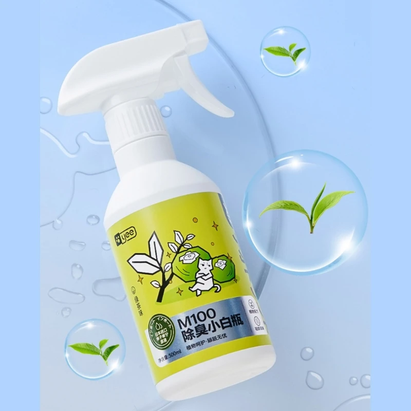 Pet Deodorizing for Indoor Dog Urine Enzyme Carpet Cleaner 300ML