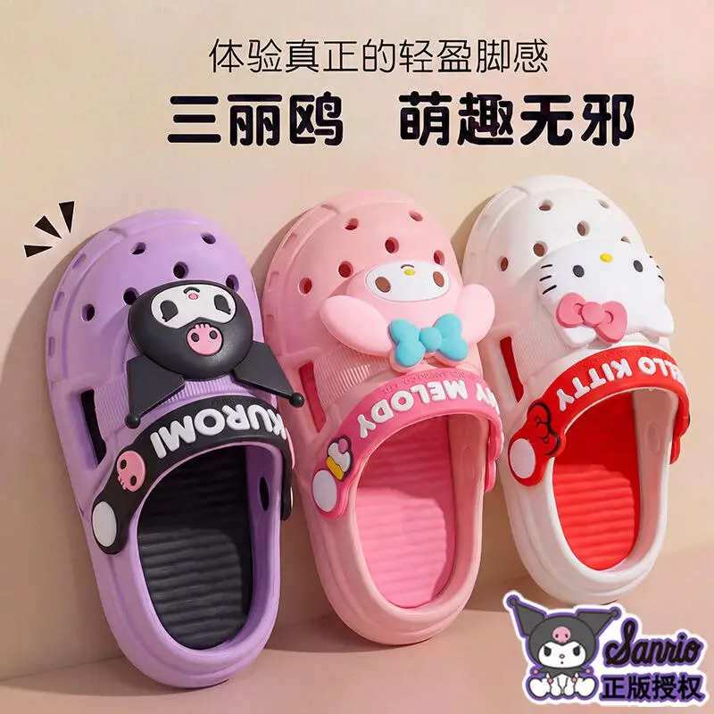 

2026 Summer New Children Kawaii Slippers Indoor Home Shoes Bathroom Shower Slippers Boys and Girls Cartoon Anime Casual Shoes