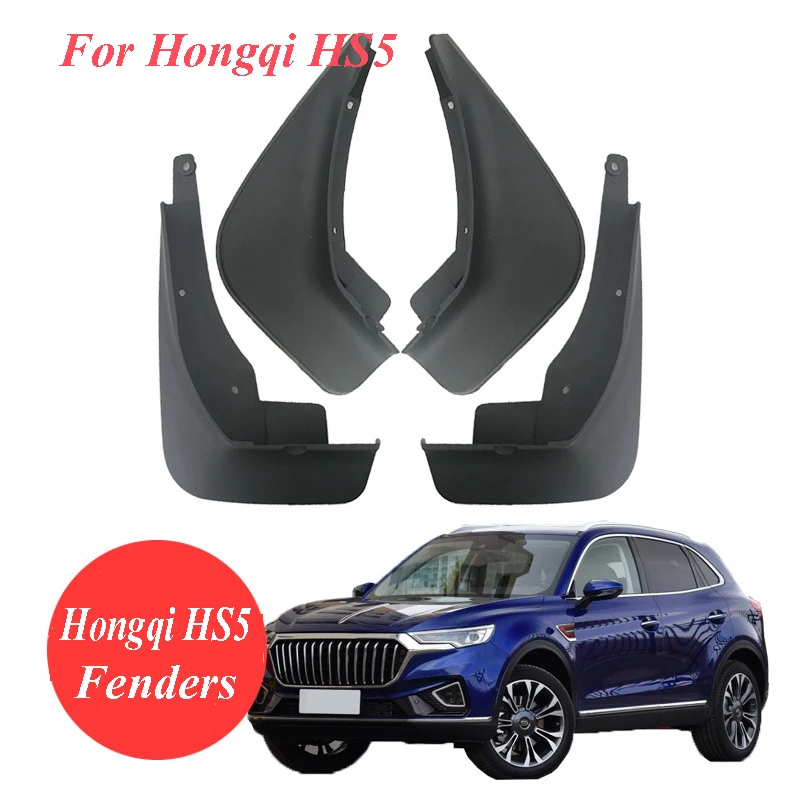 For Hongqi HS5 2010 2019 Fender Auto Parts Splash Guard Mud Water Barrier 4 Piece Set