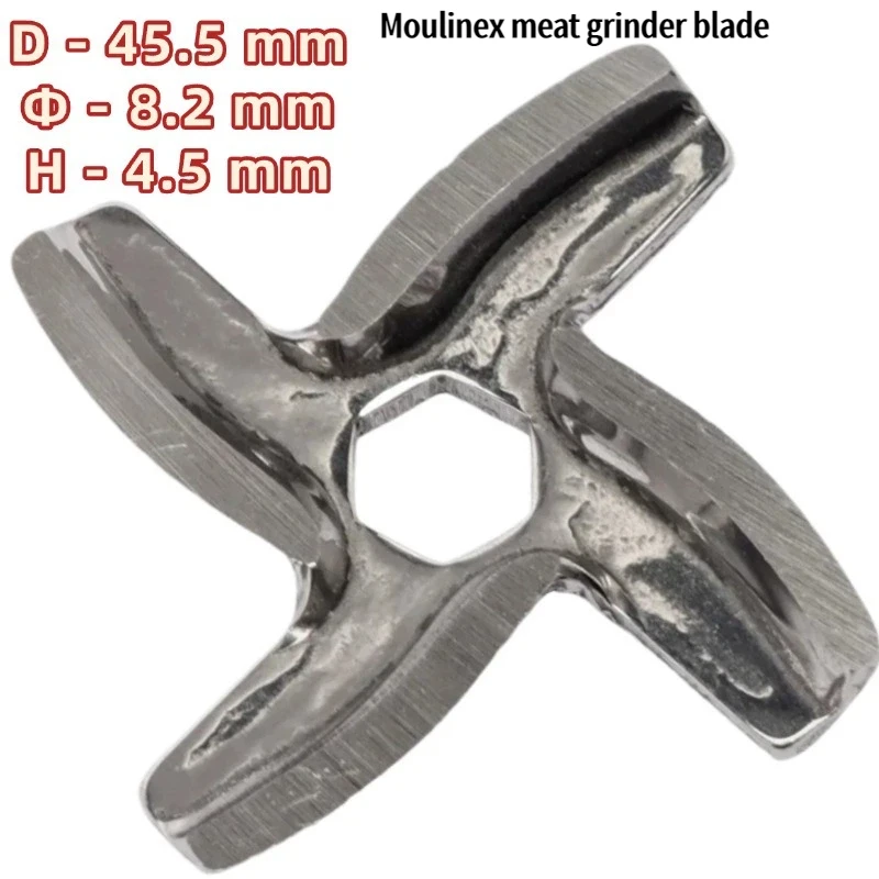 The blade of the meat grinder is used in conjunction with the meat tray of the meat grinder to use meat grinder accessories