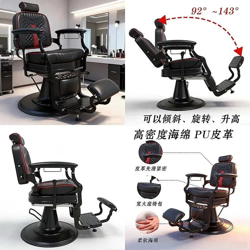 80 L Professional Hydraulic Barber Chair with Reclining Function for Hair Salon Beauty Spa