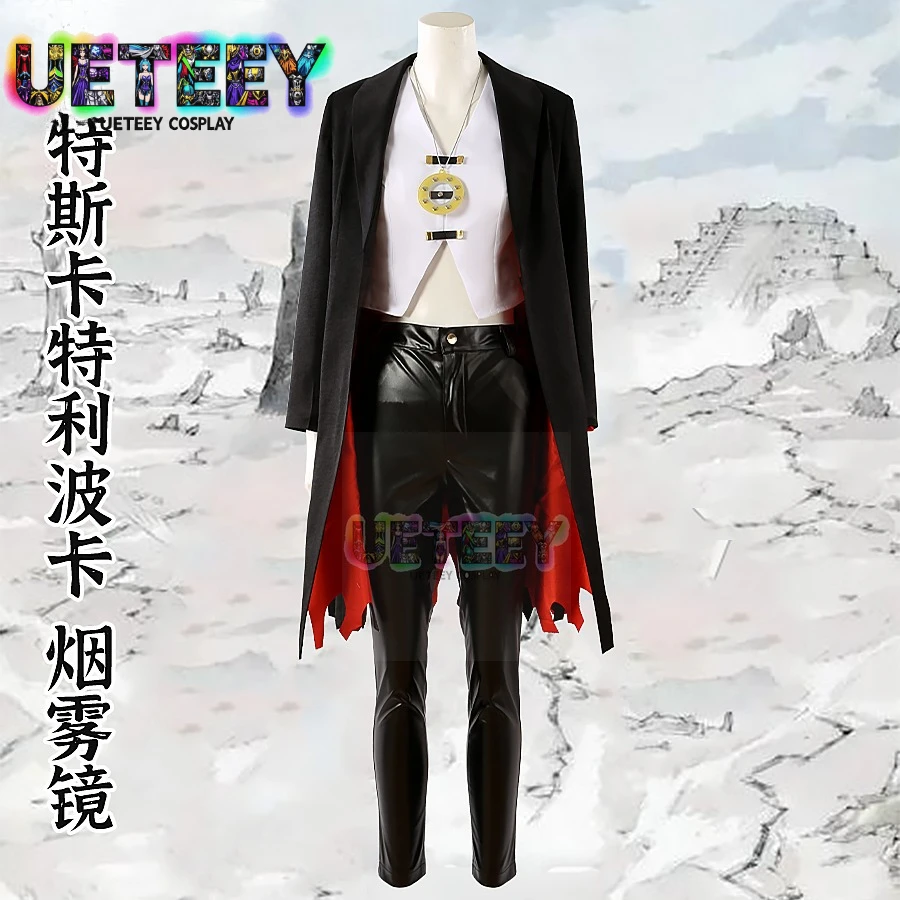 

UETEEY COS Fate Grand Order Fgo Tezcatlipoca Smoke Mirror Cos Костюм