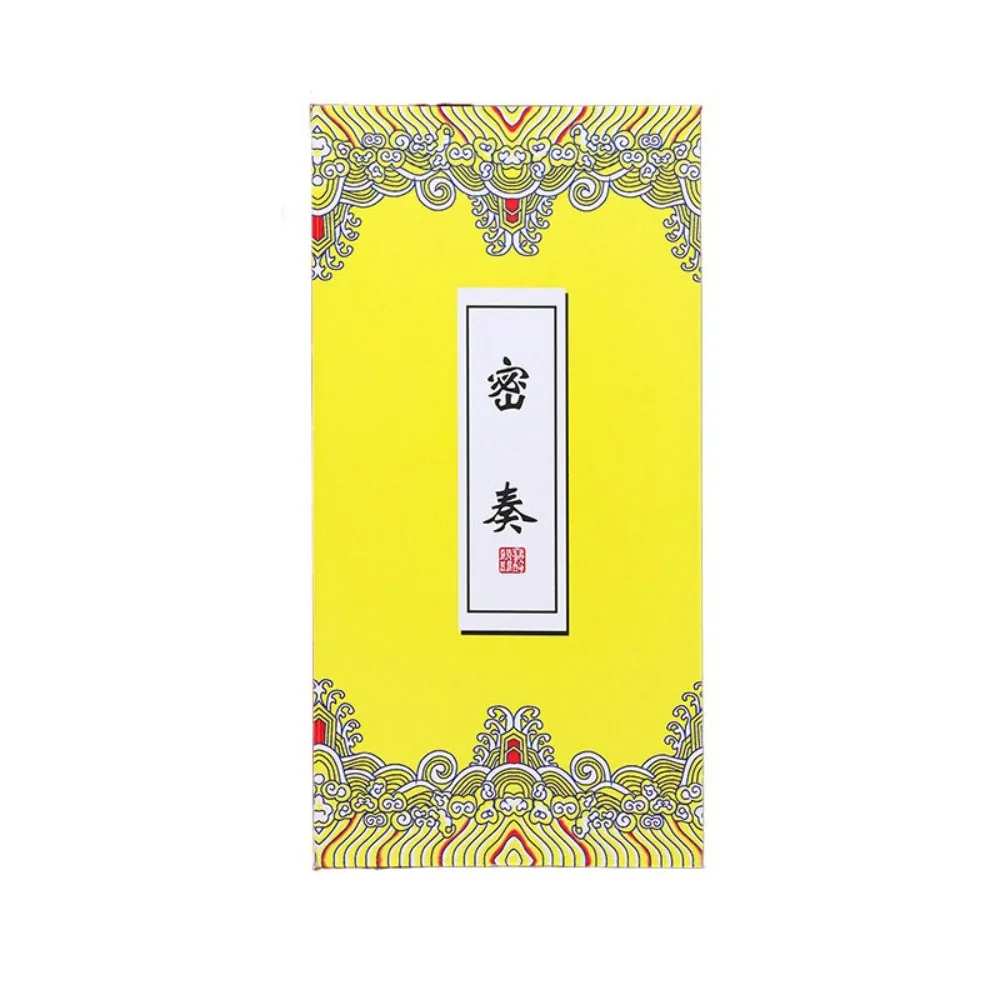 

Collect Postmarks Folding Organ Notepad Blank Inner Page Chinese Style Retro Court Notebook Stationery Stamp Edition