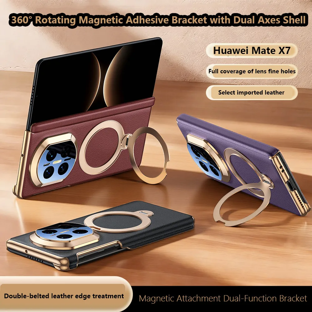

Slim Leather Case For Huawei Mate X7 X6 MateX7 MateX6 5G Rotatable Metal Magnetic Bracket Central Axis Magnetic Protective Cover