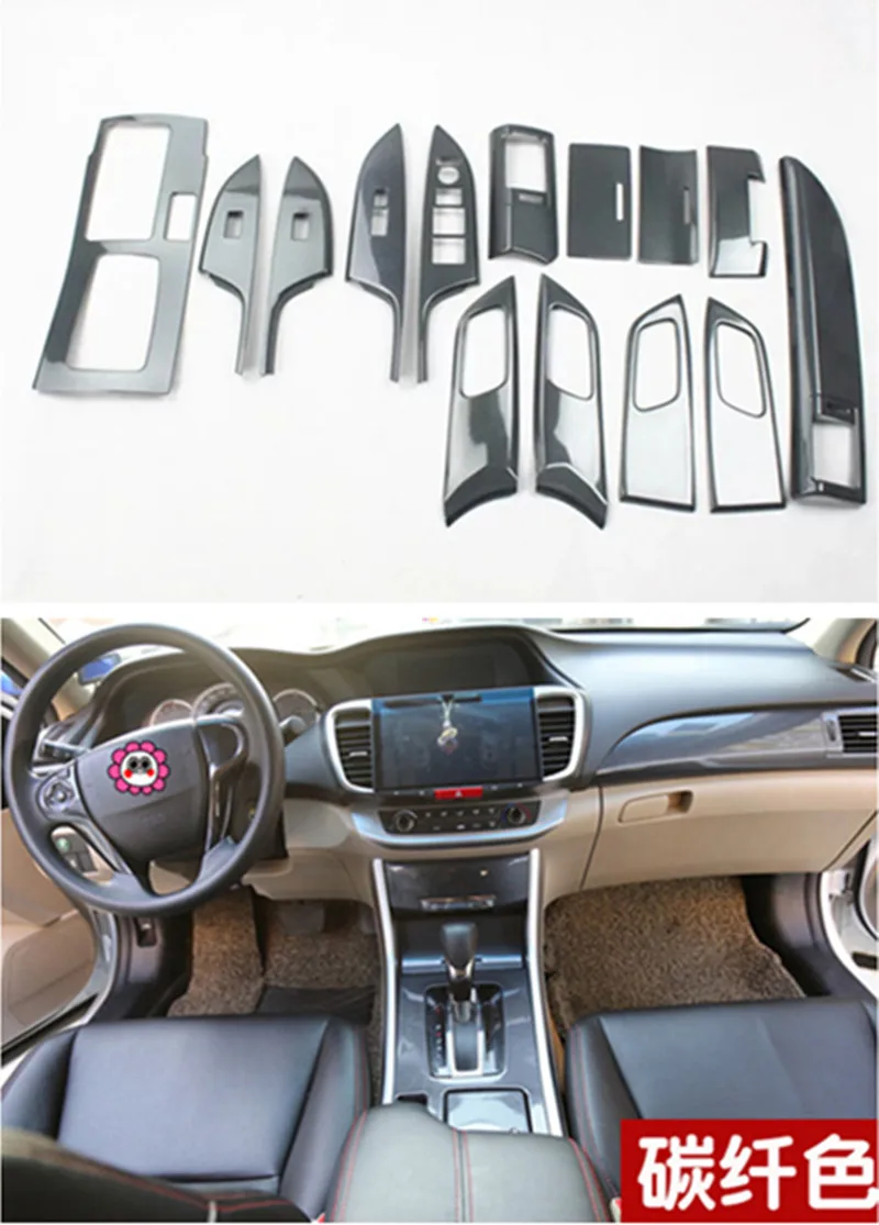 1lot Car stickers ABS carbon fiber grain inside decoration cover for 2014-2017 HONDA Accord 9/9.5 MK9/9.5