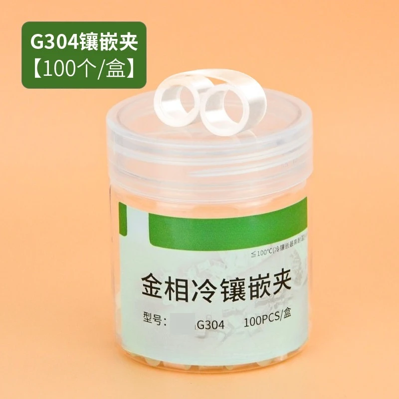 For Experimental Slicing Clip, Sample, Cold Inlay Fixing , Transparent Plastic Tripod  Slicing Mold Clip