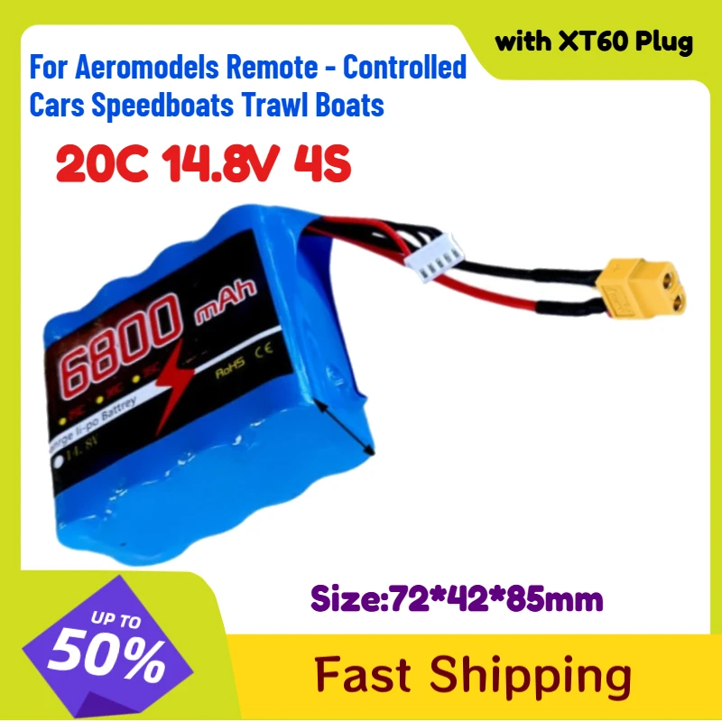 20C 14.8V 4S 6800MAH Lithium Battery with XT60 Plug for Aeromodels Remote - Controlled Cars Speedboats Trawl Boats