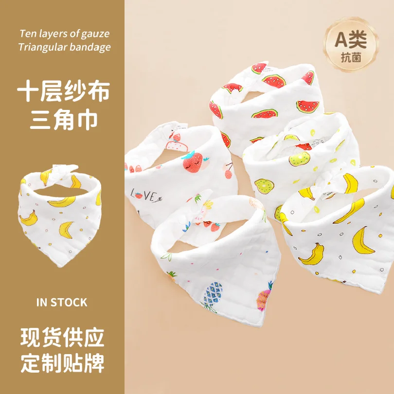 New Baby Cotton Soft Soothe Appease Square Towels Infant Color Matching Bandana Handkerchief Muslin Burp Cloths Feeding Bibs