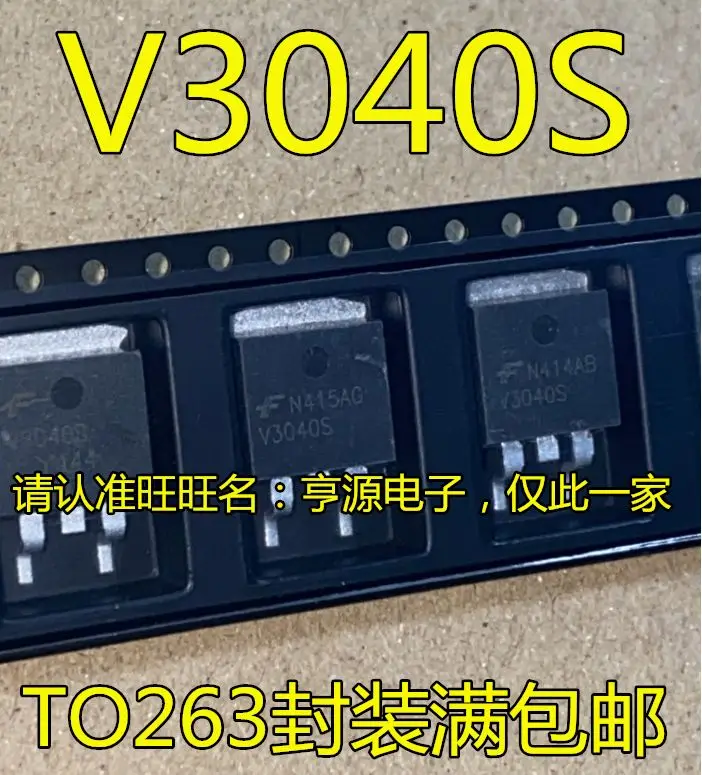 ISL9V3040S3S V3040  V3040S TO263 IC