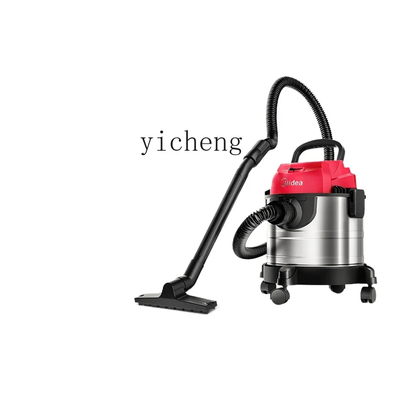 

XL Vacuum Cleaner Large Suction Commercial Barrel Vacuum Cleaner Dry and Wet Blowing Carpet Vacuum Cleaner