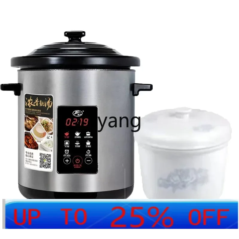 

Электрическая керамическая кастрюля-мультиварка CX для приготовления каши и супов, автоматическая, большой емкости, для коммерческого и домашнего использования