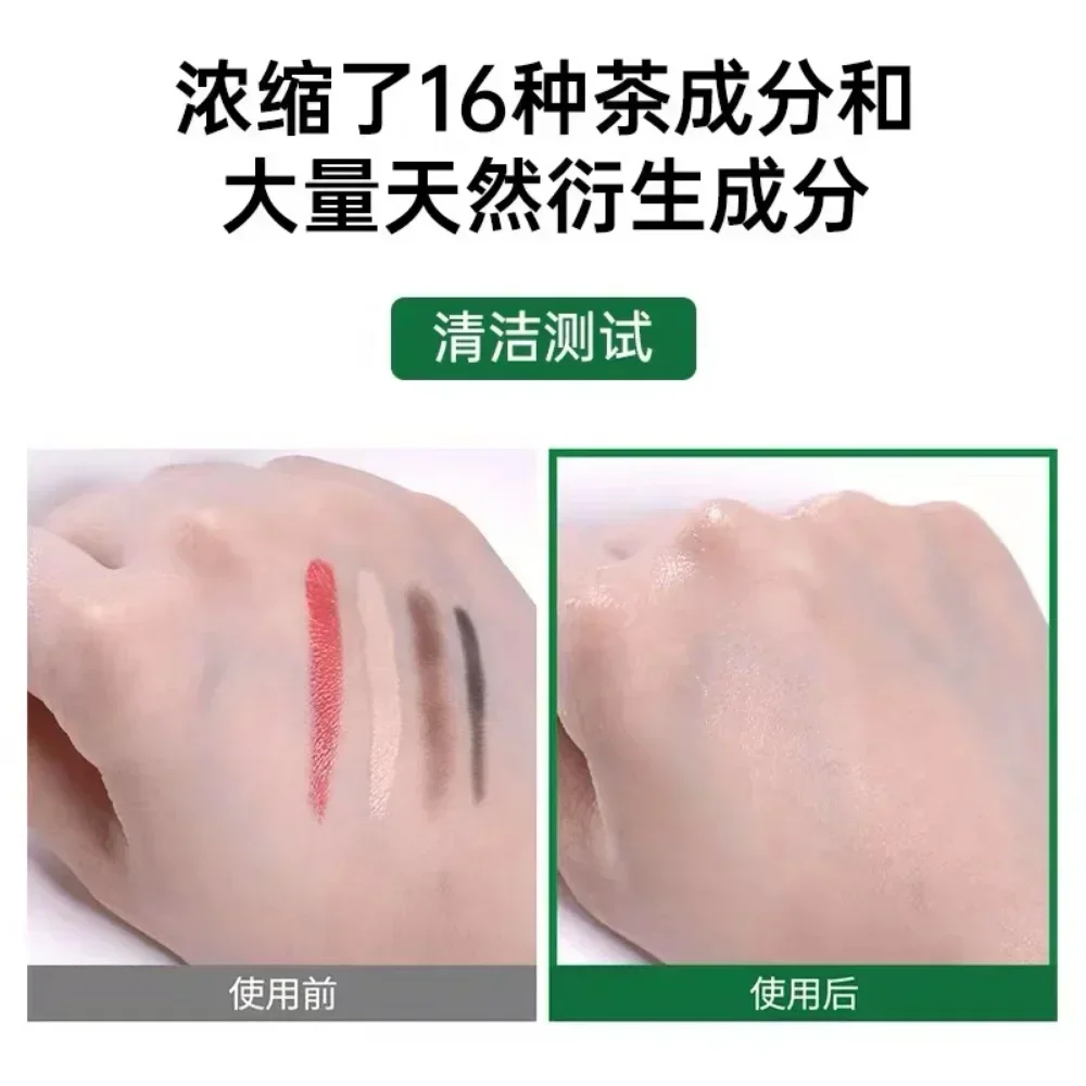 منظف الوجه الكوري SOME BY MI B - مراجعة Skincare Some By Mi وسعره