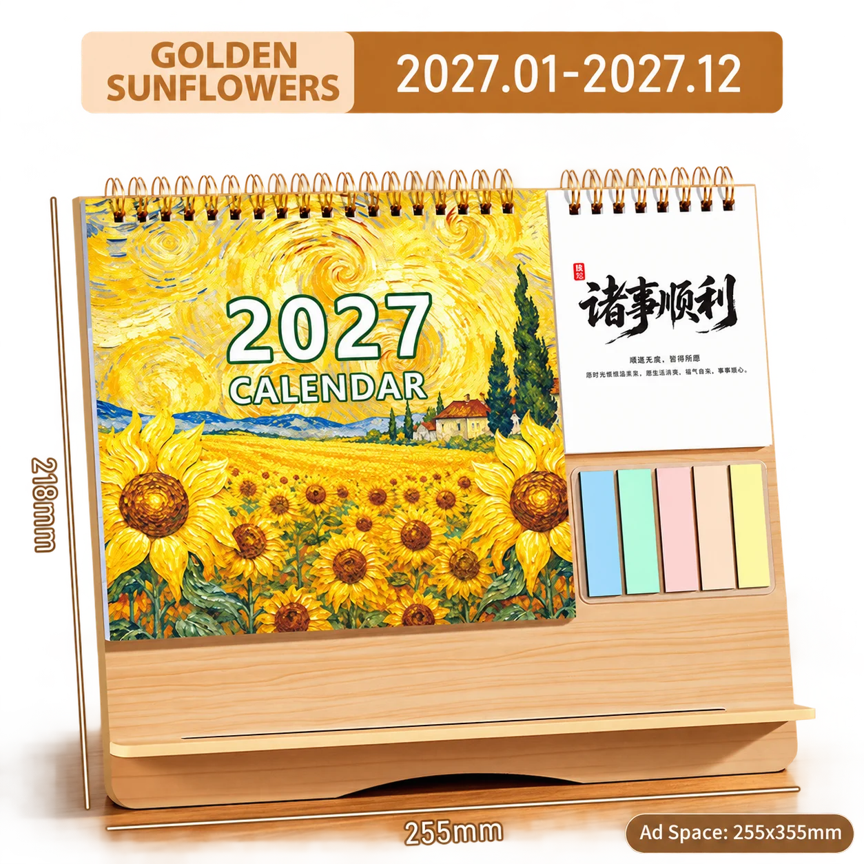 Sticky Note Calendar Matte Coated Ruler Calendar Monthly Planner Thickened Standing Desk Calendar For Daily Schedule Planning